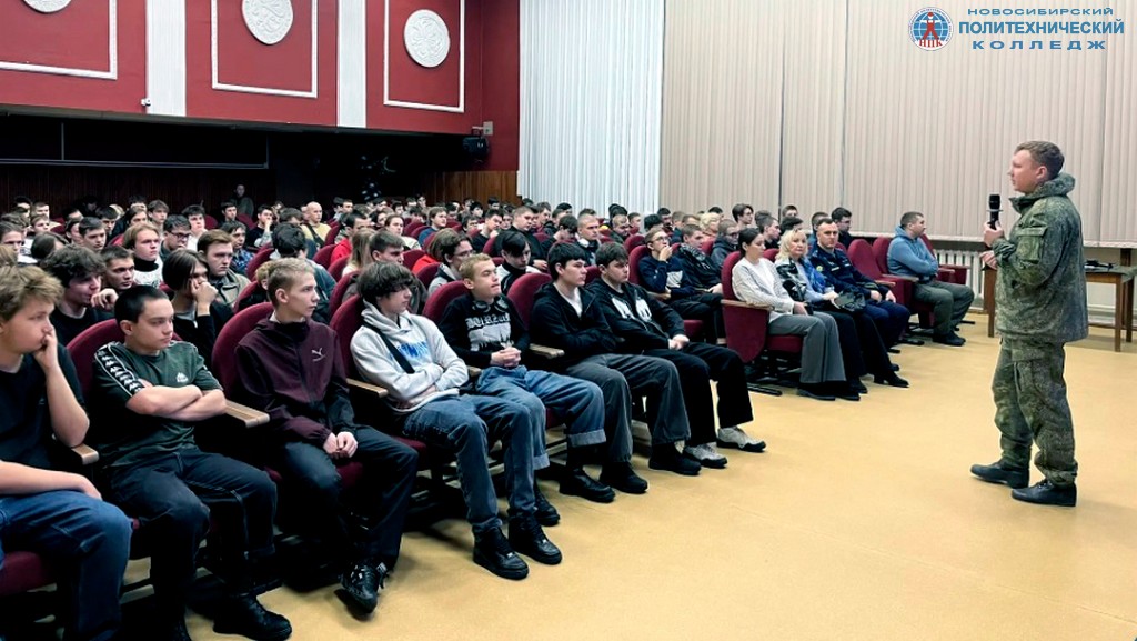 Военно-патриотическое воспитание – основа национальной безопасности!