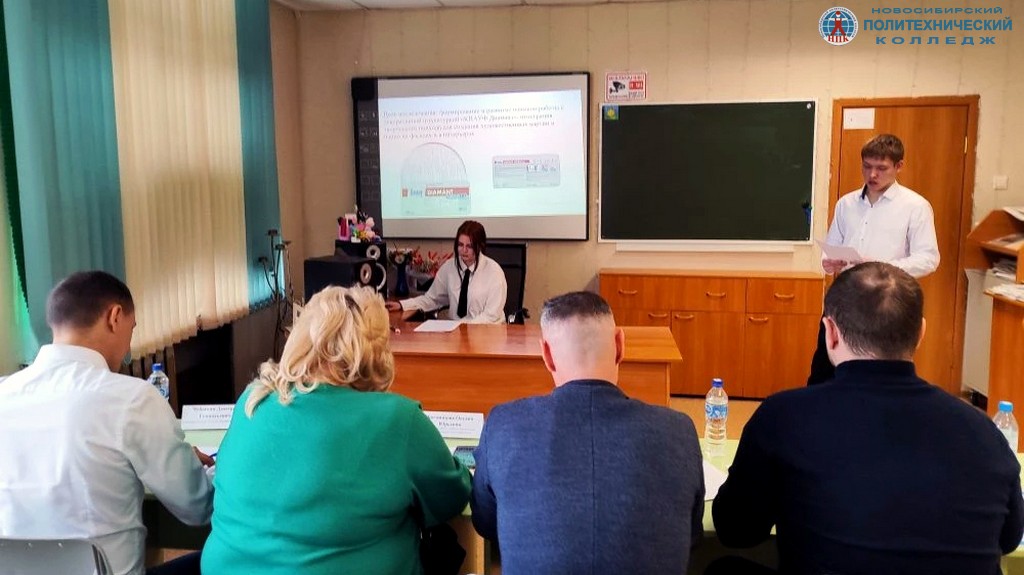 Наши студенты — призёры конференции «ПРОФИ_СПО»!