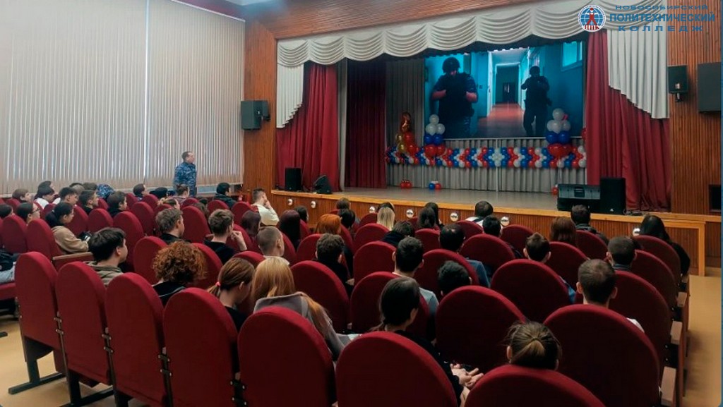 Встреча с представителями Росгвардии