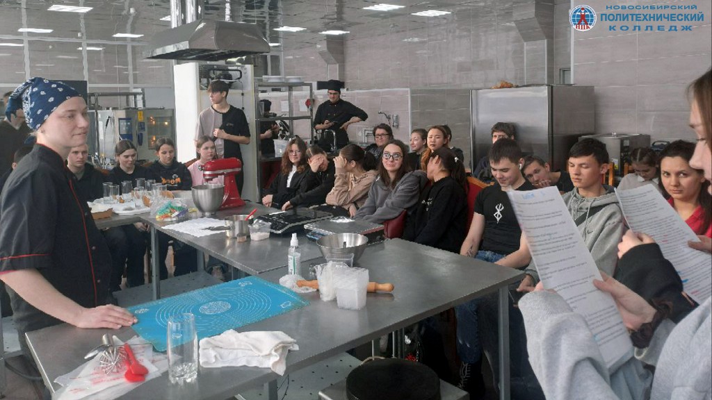 Мастер-класс по истории русского пряника