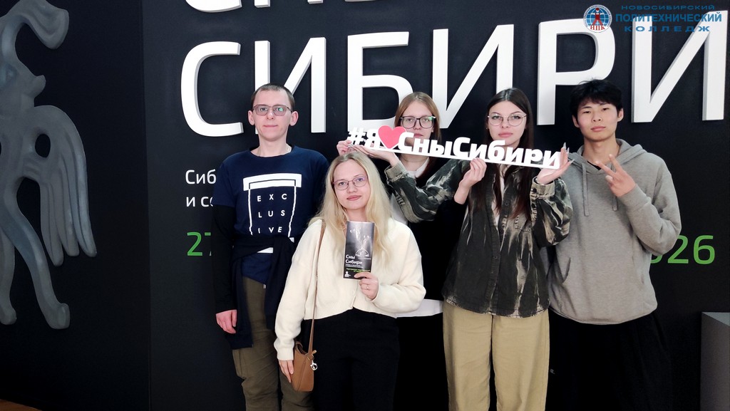 Проводим выходные с пользой!