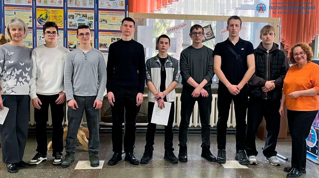 «Открытый микрофон»