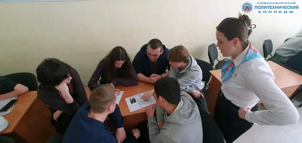 Профориентационный квиз