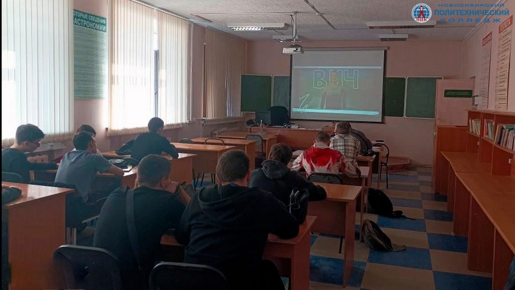 Профилактика ранних половых связей