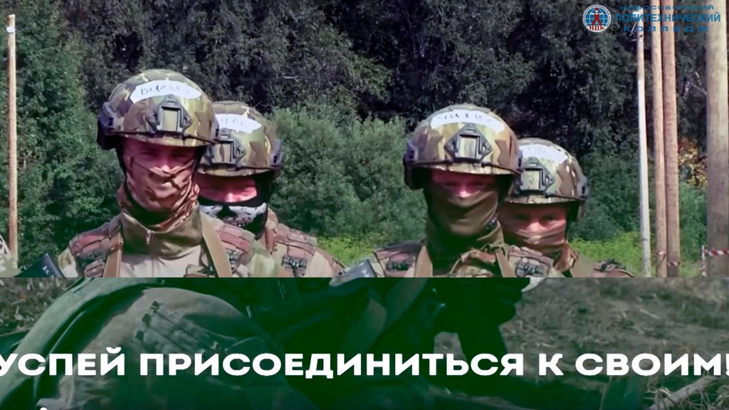 О наборе на контрактную службу