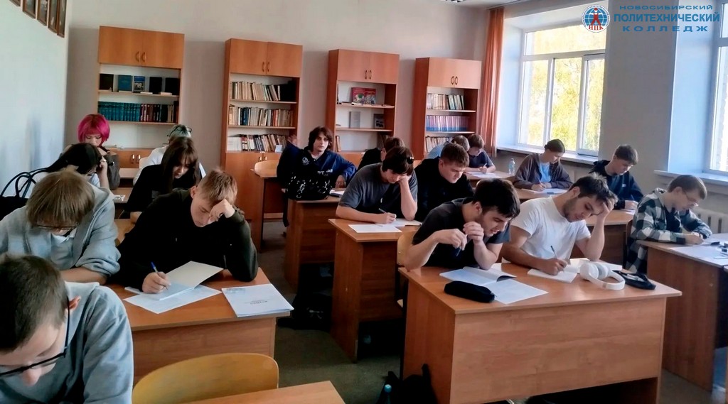 Быть грамотным – быть успешным!