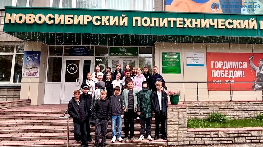 Вкусный старт в профессию: мастер-класс для юных гостей из школы №13 г. Бердска