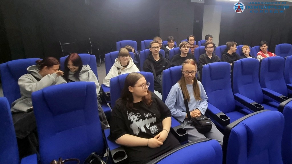 Экскурсия в Планетарий