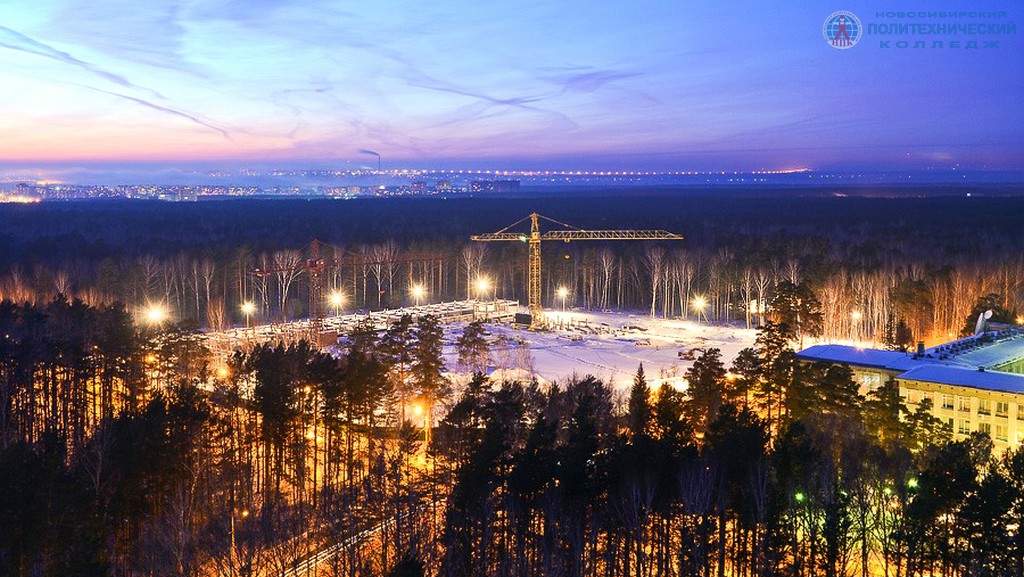 Академгородок новосибирска фото