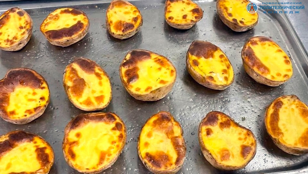 Гастроужин